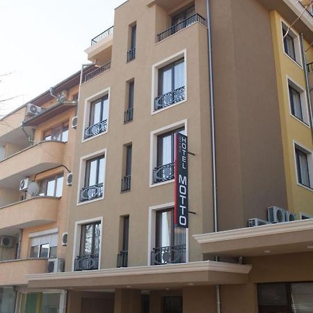 Hotel Motto Стара Загора Екстериор снимка