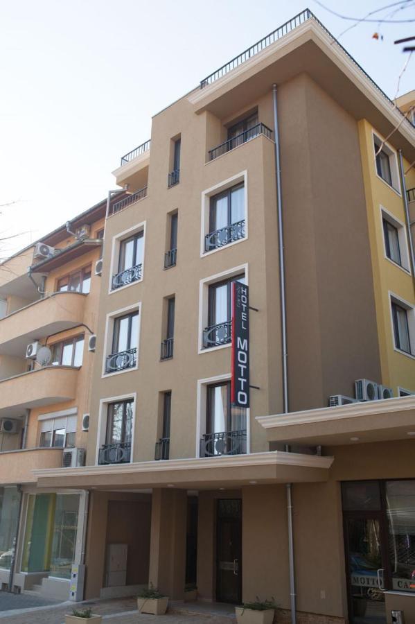 Hotel Motto Стара Загора Екстериор снимка
